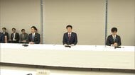 北海道で今季初の鳥インフルエンザ　木原官房長官「今後、全国どこで発生してもおかしくない状況になる」「政府一丸となって緊張感を持った万全の対応を」
