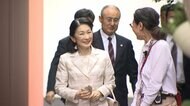 紀子さまが万博オーストリア館のナショナルデーイベントに　ウィーン少年合唱団の「天使の歌声に」ご鑑賞