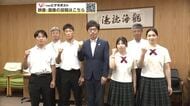 「良い報告できるよう頑張ってくる」　インターハイ出場の秋田商、選手が秋田市長に大会での活躍誓う