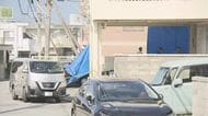 【速報】宜野湾市で首から出血した女性の死亡確認　那覇市で男の身柄確保