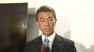【速報】宮城県知事選 村井嘉浩氏「20年の県政、間違っていなかった」支持者に深く感謝