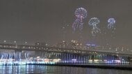 「東京アクアシンフォニー」とドローンがコラボ　800機のドローンが観客魅了　東京・お台場