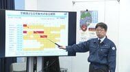 秋雨前線と台風24号　2日から5日間ほど全国的に警報級大雨や土砂災害に注意　3日正午までの24時間に東海で120ミリの雨か