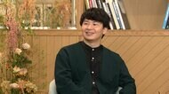 オードリー若林「恋愛が収録みたいだった」妻との出会い秘話 ハライチ岩井は恋愛の悩み告白「天才と思われたい」