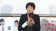 【衆院選・新潟1区】中道改革連合・西村智奈美氏は小選挙区での当選ならず…比例復活果たす「超短期決戦で戸惑うところあった」