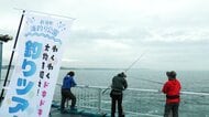 福島の「いま」釣りで発信　参加者「心にじんと来た」