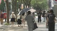 日中の予想最高気温は名古屋で38度…東海3県は26日も“体温超え”の厳しい暑さか 午前中から各地で猛暑日に