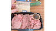 「お母さんが泣かせてきた」手紙付き“高校最後の弁当”に息子も涙…弁当への思いを親子に聞いた