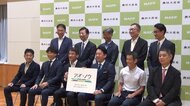 元サッカー日本代表・中田英寿さんや小泉農水相らが農水省で勉強会　スポーツ界から農業へ…減少する農家を救う一手になるか