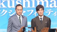 渡辺謙&佐藤浩市が熱演 福島第一原発 あの日の真実