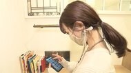 アパレル新時代「デジタル接客」の可能性