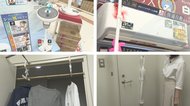 遂に梅雨入り“ジメジメ・ムシムシ“…100円ショップと家電量販店で聞いた“快適&便利”アイテム