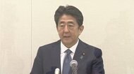 「桜を見る会」めぐる問題 安倍前首相が会見