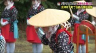 伝統の「早乙女踊り」から 東京パラリンピックに向け採火 8月12日に始まる聖火リレー<福島県>