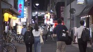 「まん延防止」解除初日の夜…飲食店営業再開で街に活気 店では喜びつつも“手探り状態”【岡山・岡山市】