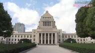 【わかる衆院選】コロナ下で行われる初めての大型国政選挙 「選挙の意義&争点」とは…【岡山・香川】