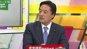 防衛省、ミサイル防衛能力の向上を目指す委員会設置へ