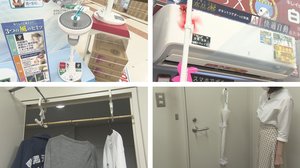 遂に梅雨入り“ジメジメ・ムシムシ“…100円ショップと家電量販店で聞いた“快適&便利”アイテム