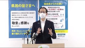 《緊急事態宣言・全面解除へ》福島県知事 県をまたぐ移動について当面の方向性検討