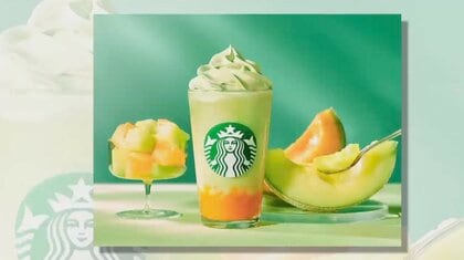 スタバきょう値上げも…新作“メロンフラペ”に人気集中　「余裕あるときはスタバ」「おいしいし、仕方ない」街のリアルな声