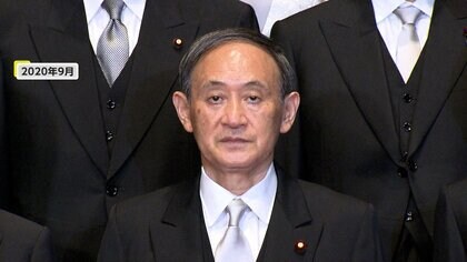菅元首相が政界引退の意向固める…次の衆院選に立候補せず　17日に地元・横浜市で支援者らに説明へ　第99代内閣総理大臣