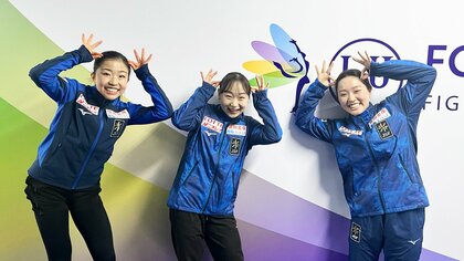 「やってきたことを出す」「練習通りの演技を」「納得のいく演技と点数で」樋口新葉、千葉百音、松生理乃の意気込み【四大陸選手権】