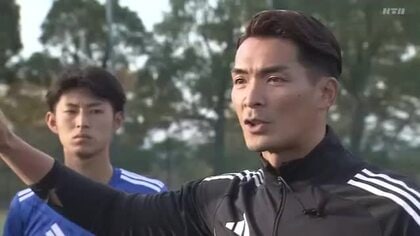 サッカー元日本代表・槙野智章さんが国見高校で指導　伝えたのは声の重要性　「一番簡単だけど難しい」