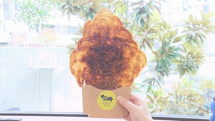 パリモチ食感の薄型クロワッサン「クルンジ」　韓国で流行り出した新スイーツが登場