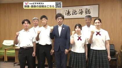 「良い報告できるよう頑張ってくる」　インターハイ出場の秋田商、選手が秋田市長に大会での活躍誓う