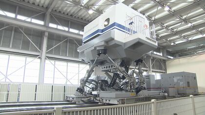 “1時間200ミリの雨”も可能…豪雨対策等に取り組むJR東海の研究施設 新幹線等の乗り心地を追求する実験も