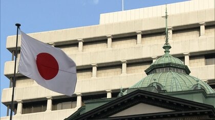 個人金融資産が9月末時点で2286兆円で過去最高更新　NISA普及進む中、株価上昇で全体押し上げ　貯蓄から投資へ流れ強まる