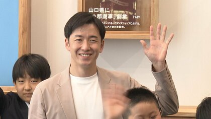 “ハンカチ王子”斎藤佑樹「野球界にもサステイナビリティを」小学生と一緒に授業