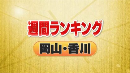 好評につき延長！ 前田 萌娘百科萬物皆可萌的百科全書 前田誠二- 守一