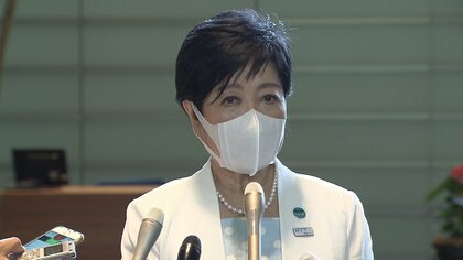 【速報】小池都知事がワクチン４回目接種対象”エッセンシャルワーカー”への拡大を岸田首相に要請