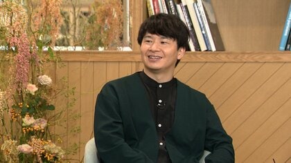 オードリー若林「恋愛が収録みたいだった」妻との出会い秘話 ハライチ岩井は恋愛の悩み告白「天才と思われたい」