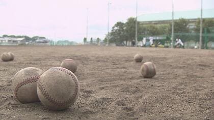 秋の高校野球中国大会　岡山の出場校３校の初戦の相手決まる【岡山】