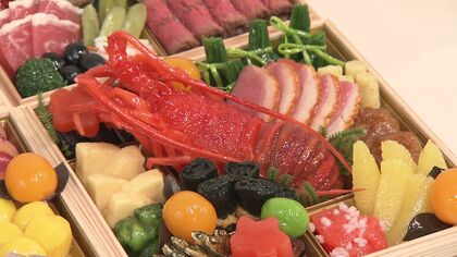 【早くもお正月の準備】2026年の“おせち”商戦スタート！トレンドは「いろんな味が楽しめる一段重」いいとこどりの”お試しおせち”販売も開始〈北海道〉