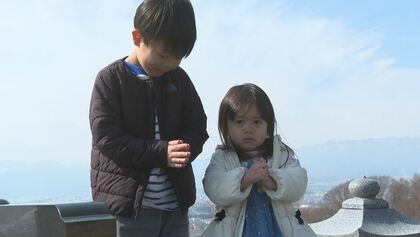 「いつも見守ってくれてありがとう」彼岸の中日　家族でお墓参り　長野・松本市
