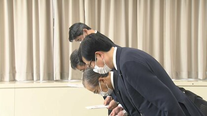 社長5人が深々と謝罪…関電や九電など5社に業務改善命令