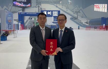 【冬の観光活性化…起爆剤になるか】札幌市×「BONSKI」＿スキーブーム巻き起こる中国からスキーヤーを呼び込もうとスキー協定を締結＿来月からインストラクター招きレッスンツアー開催へ＿期間は3年