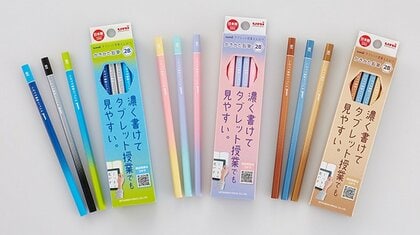 撮影した文字が見やすい？独自配合の新たな芯を使った“タブレット授業用”鉛筆が誕生…反響を三菱鉛筆に聞いた
