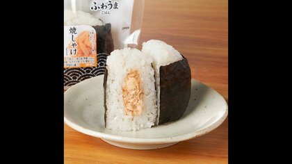 ファミマがおにぎり4種類を値下げへ　コメ価格が下落しコストを見直し　価格抑えた海苔なし3種類も発売へ