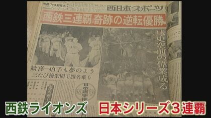 九州スポーツ新聞(九スポ)　平成21年6月14日付け　新聞 Yahoo!オークション - 昔の九州スポーツ(東スポ)/アントニオ猪木
