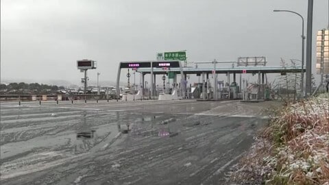 雪や強風で交通網乱れる…米子道で通行止め　立ち往生防止へ周辺国道も通行止め　鳥取県が初の規制対応