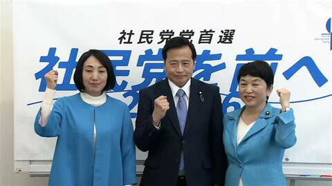 【速報】社民党首選　福島氏・ラサール石井氏・大椿氏の3人が出馬　13年ぶりの選挙戦に　23日に開票し新党首選出