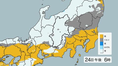 【大雪情報】週末、大雪のおそれ　「警報級」の可能性　24時間降雪量は長野地域と大北地域の山沿い50センチ、 中野飯山地域70センチ（24日午後6時から・多い所で）