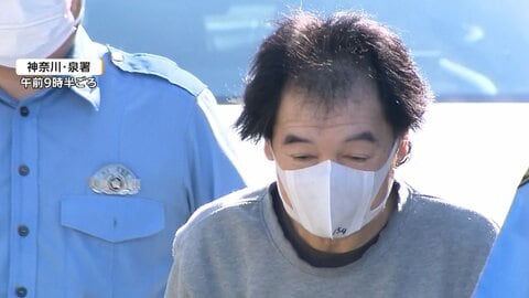 「ごめんね、お金」女性の首にノコギリ突きつけリュック強奪　60歳男を逮捕「女性はたまたま見かけた」　横浜市