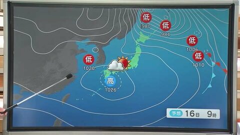 冬型の気圧配置で大山に積雪も…19日と20日は季節外れの暖かさに　年末年始も暖冬傾向か