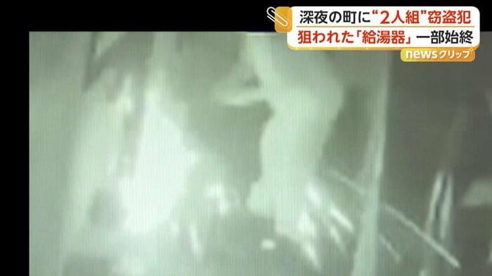 火花が飛び散っても驚く様子なく…