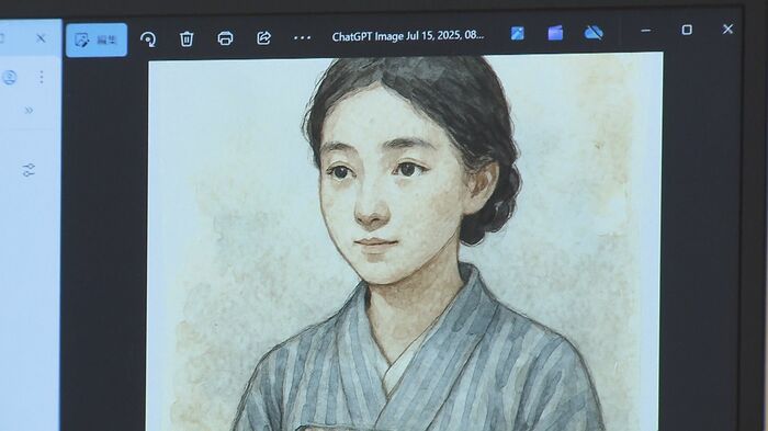 AIで生成した“戦時中の20歳女性”の山下昭子さん